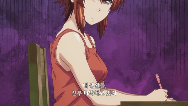 여동생