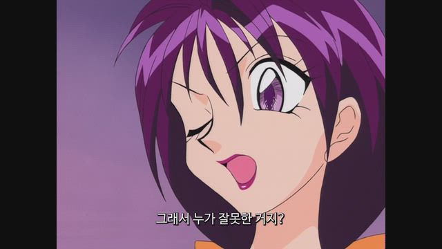 괴도는 예고장과 함께