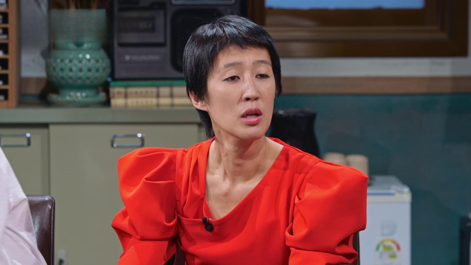 1. 짠당포 1화