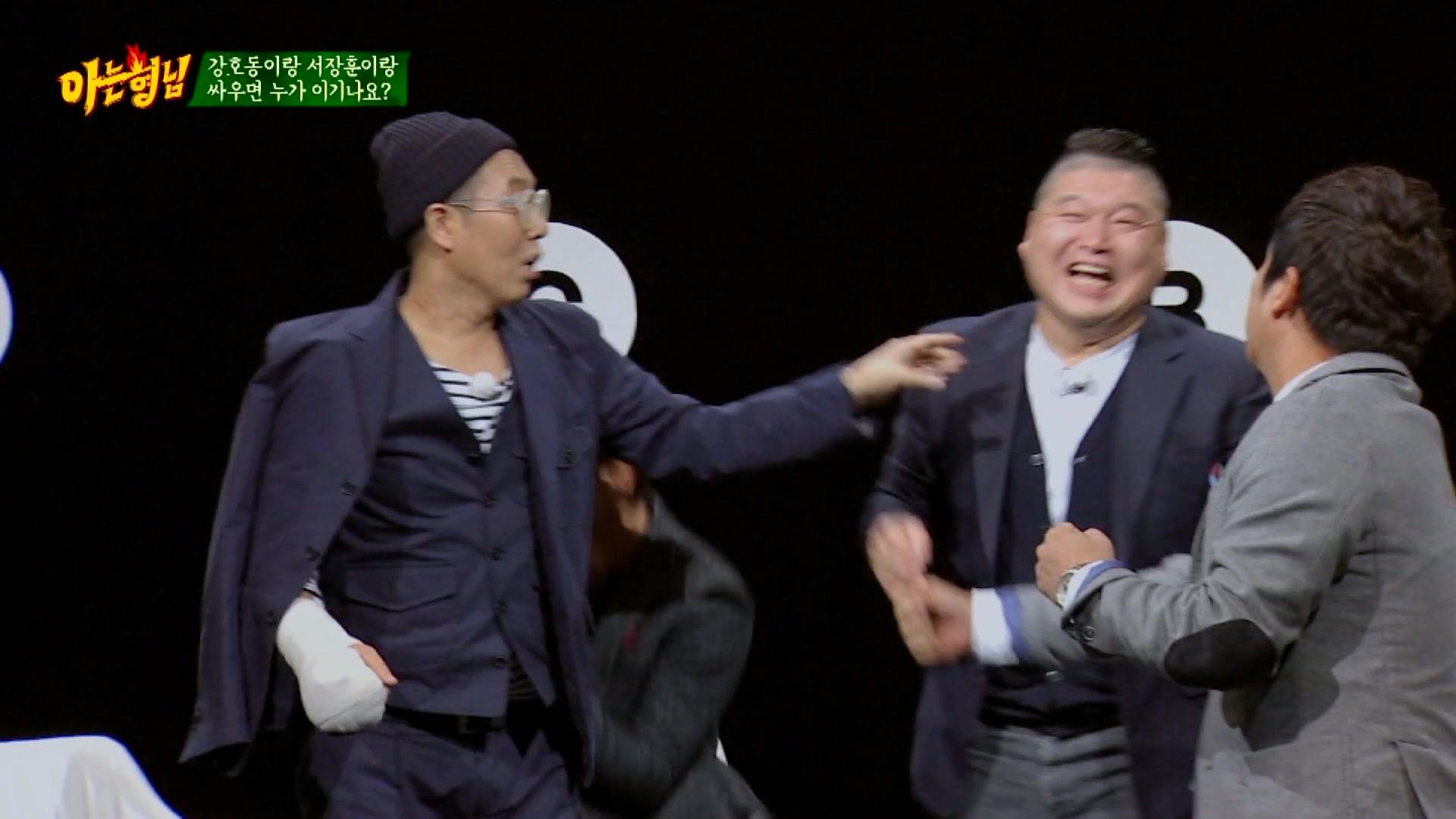 1화