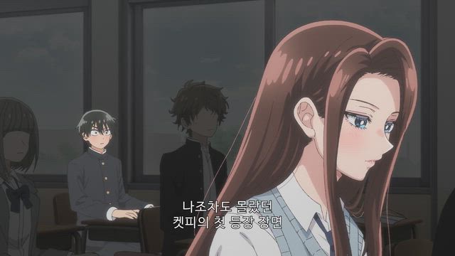 오타쿠와 갸루와 키라몬