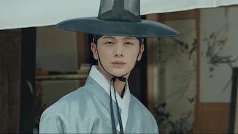 재주 있는 처녀