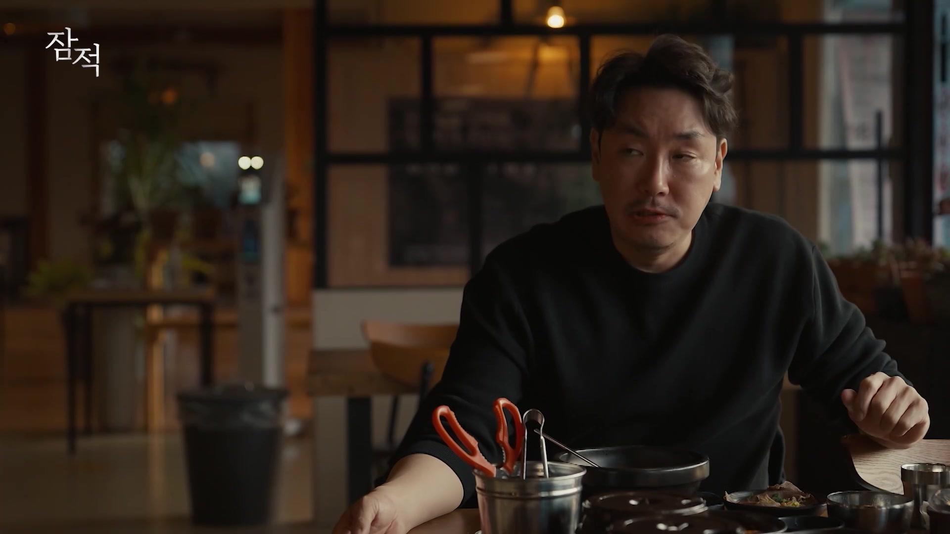시즌 4: 1화