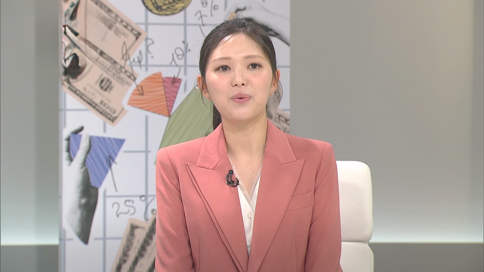 1. 장르가 머니 1화