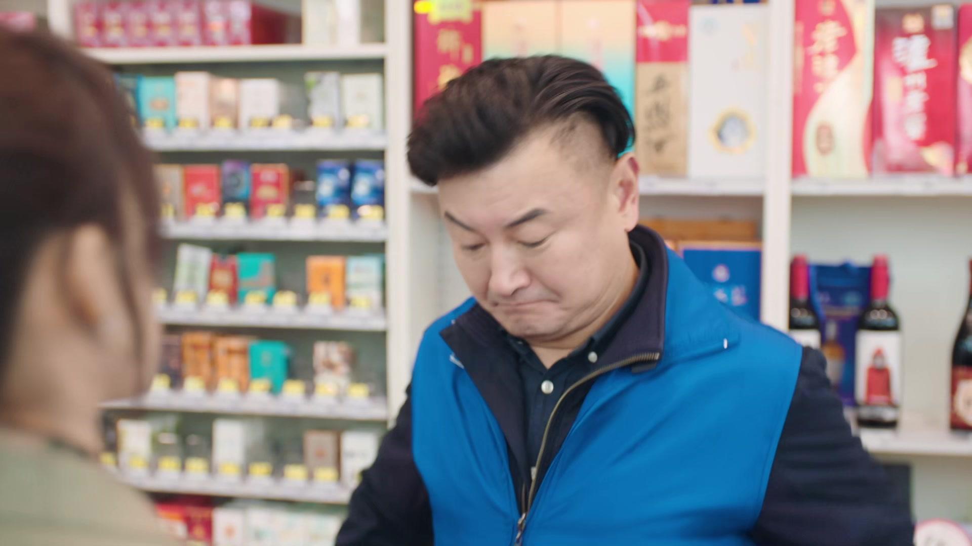 최악의 첫 만남