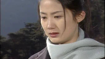 1회