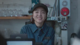 1화