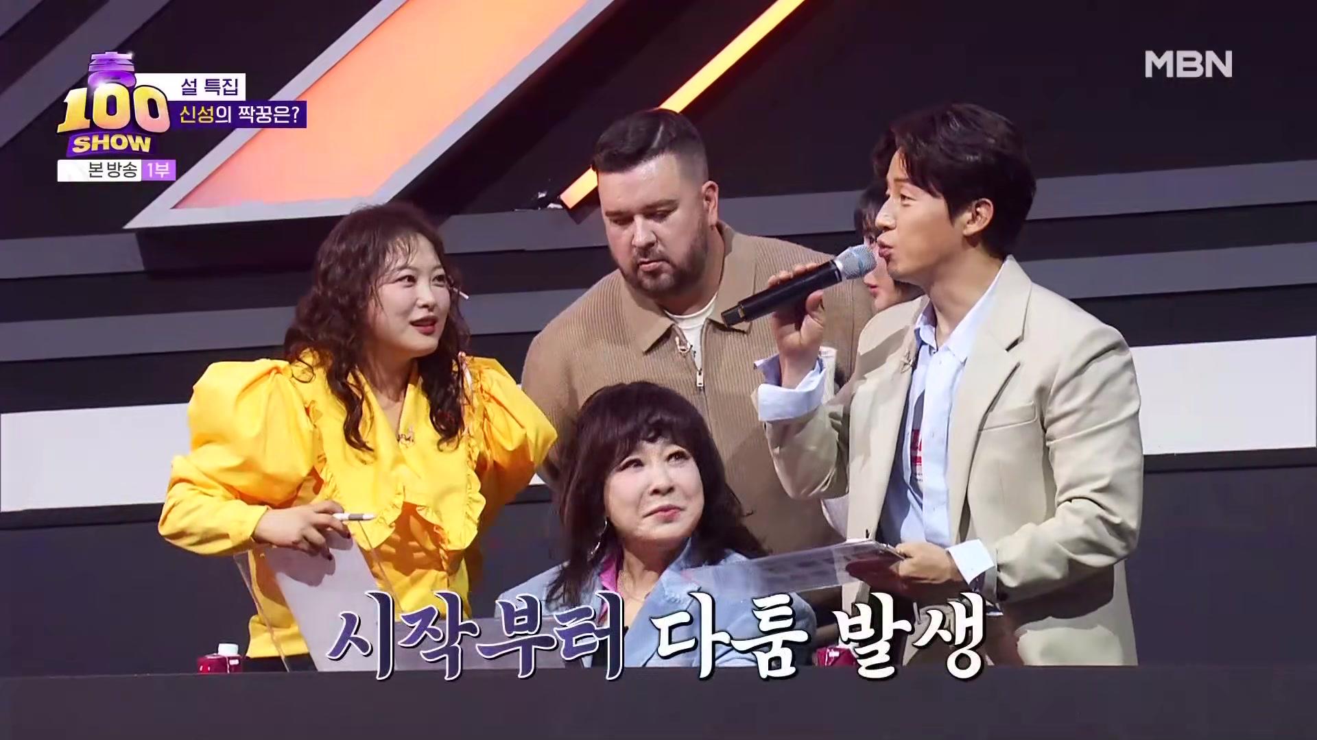 1화