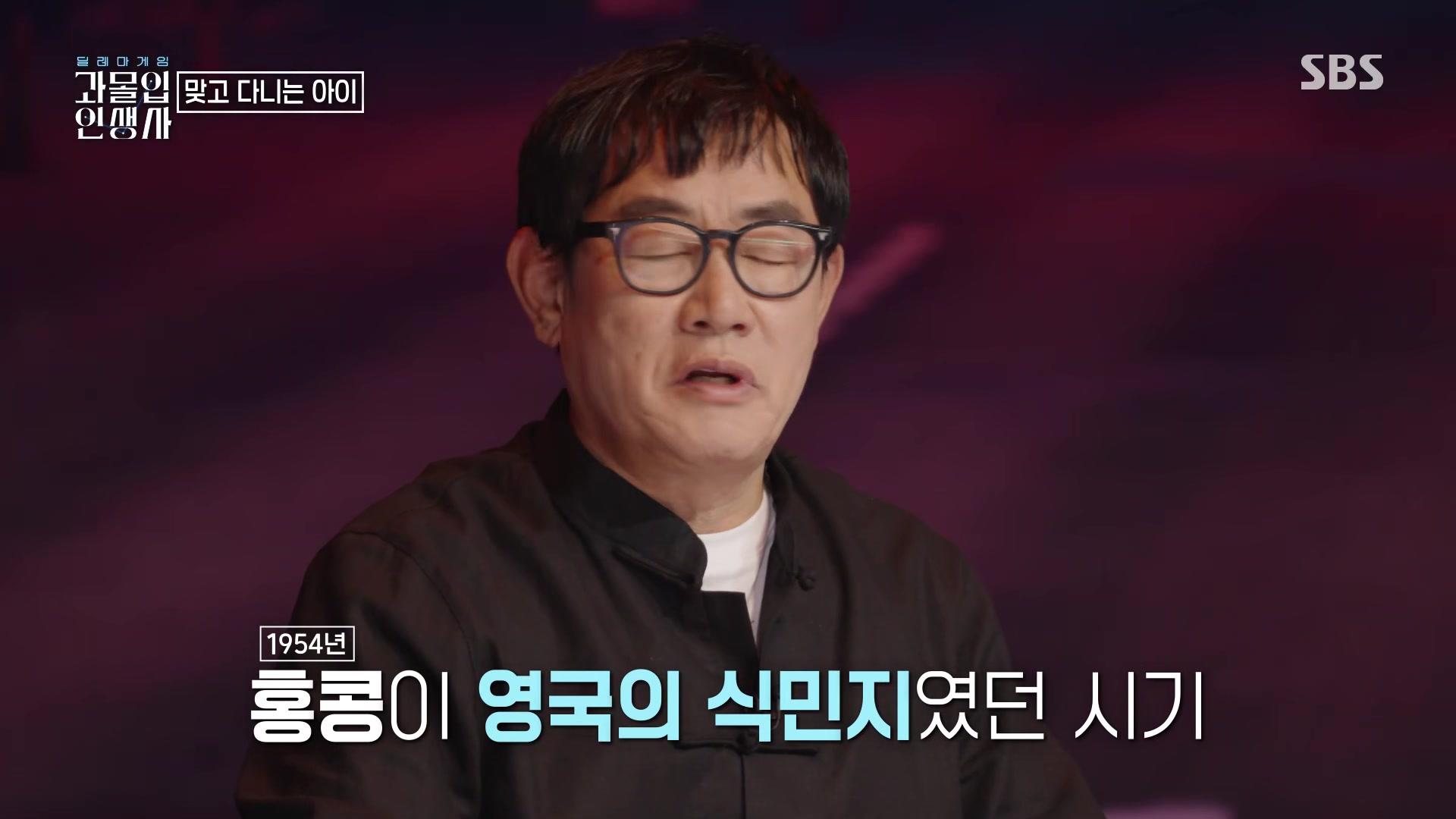 전설의 파이터, ‘이소룡’의 모든 것