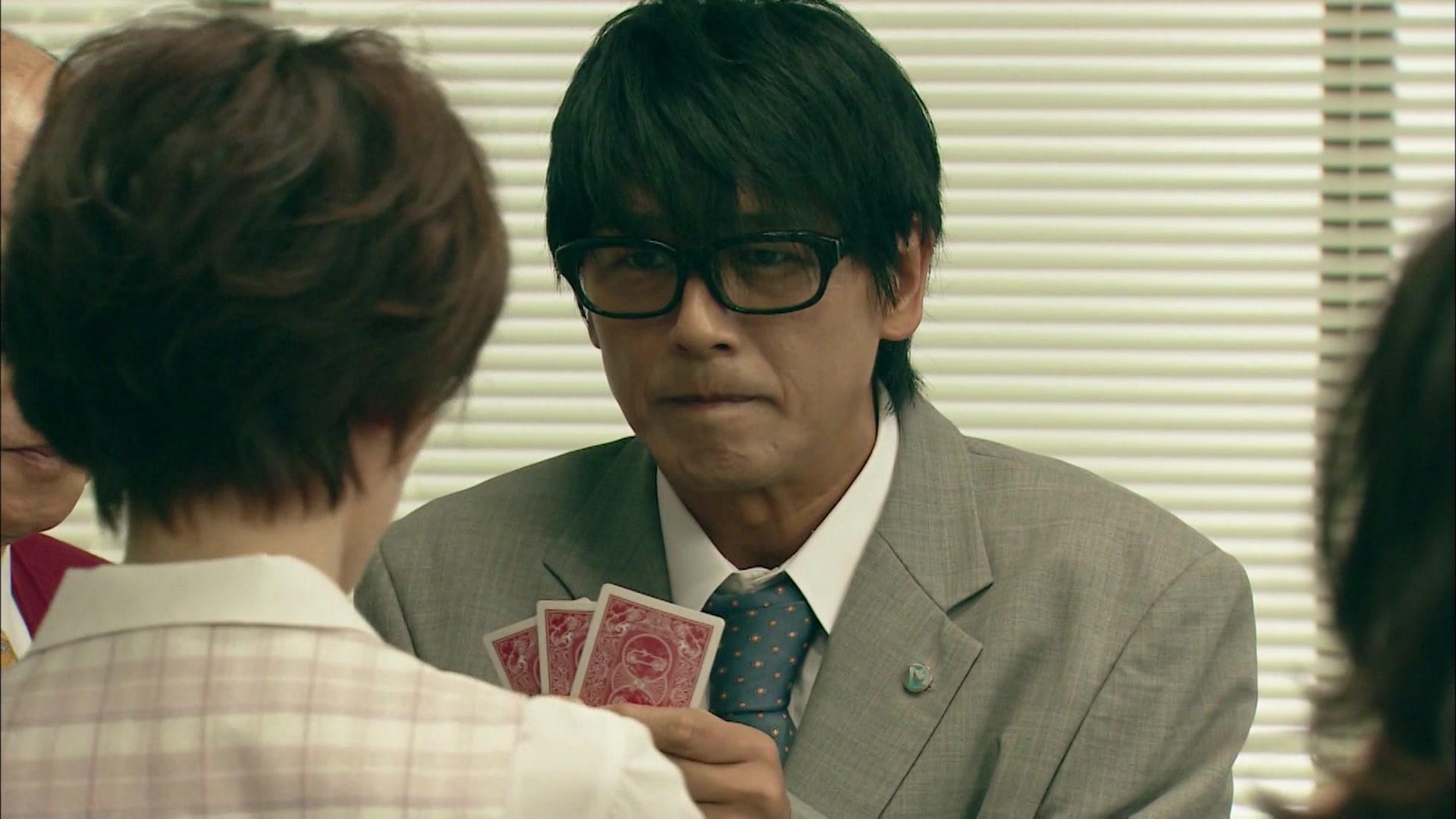 1. 특명계장 타다노 히토시 오리지널 1화