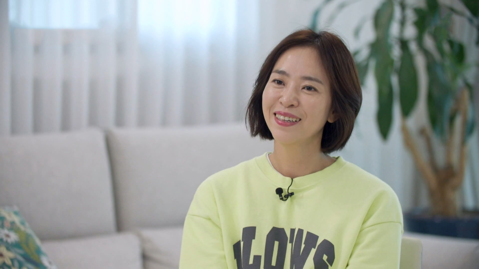 1. 특별기획 생명의 출발점, 장건강을 사수하라 1화