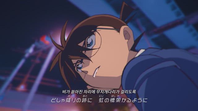 불길한 인연 (전편)