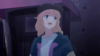 공명, 시부야에 강림하다