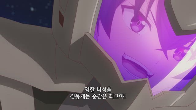 복수