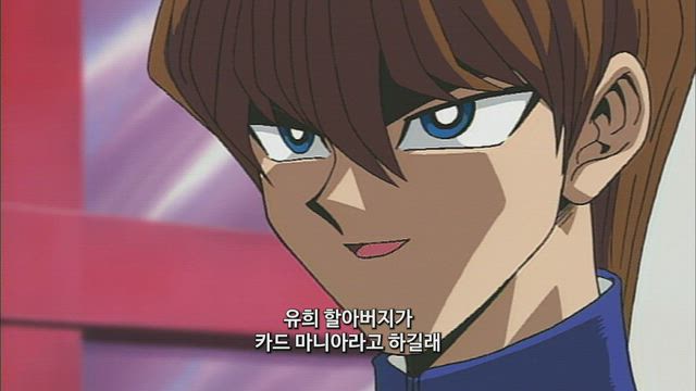 전율의 푸른 눈의 백룡