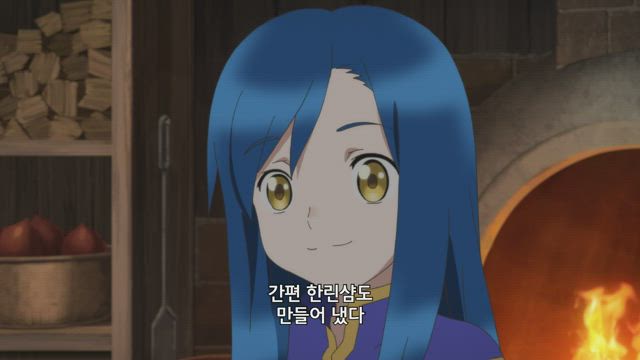 책벌레의 재하극상 그 1