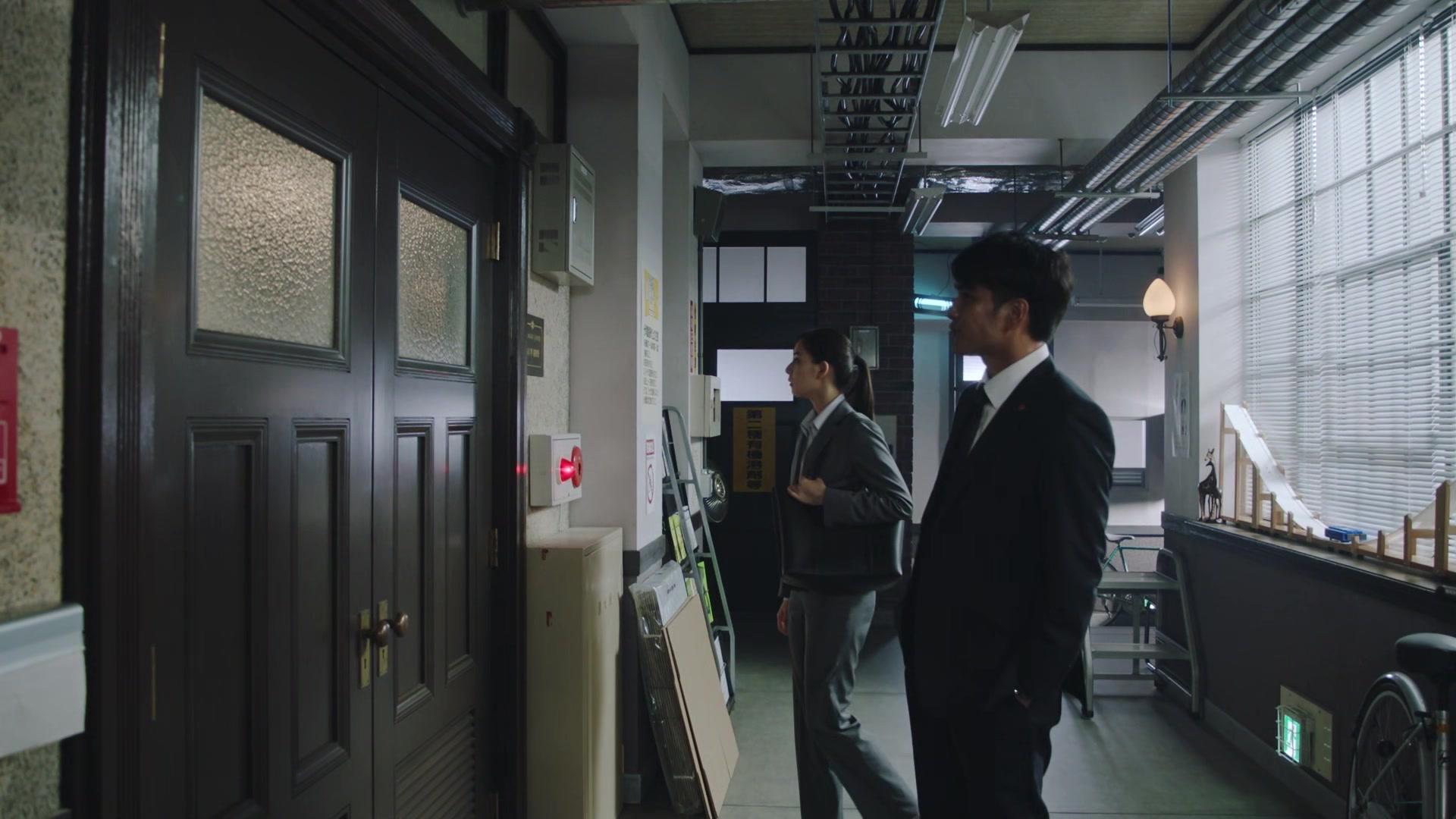 금단의 마술: 1화