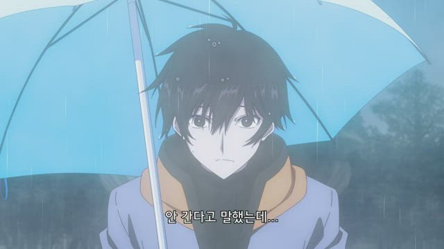 인간 불신 모험가들