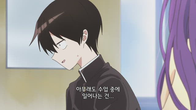 여주인공 여자와 병풍 남자