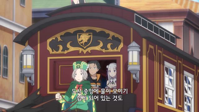 극장형 악의