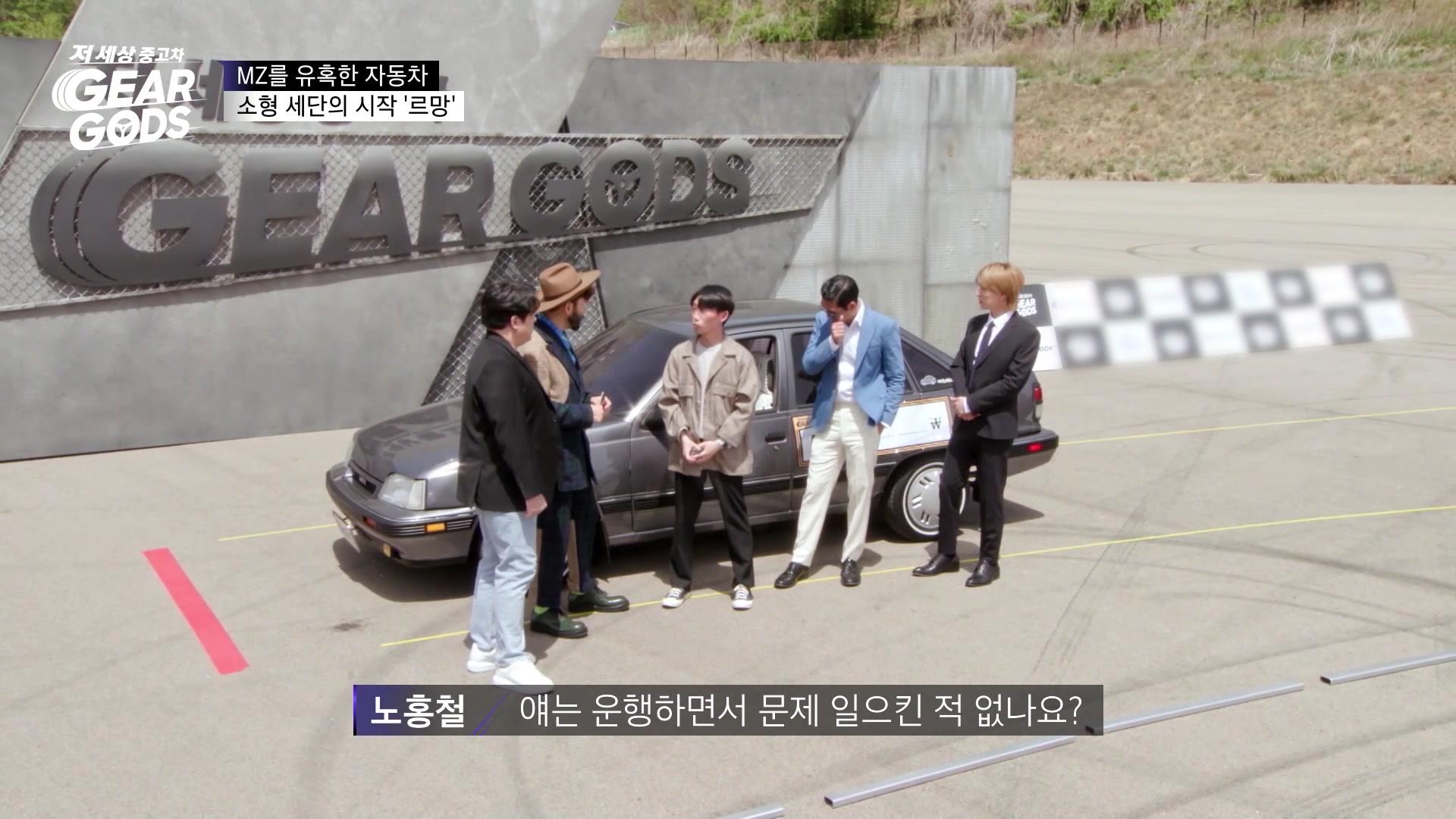 중고차 픽을 위한 경매