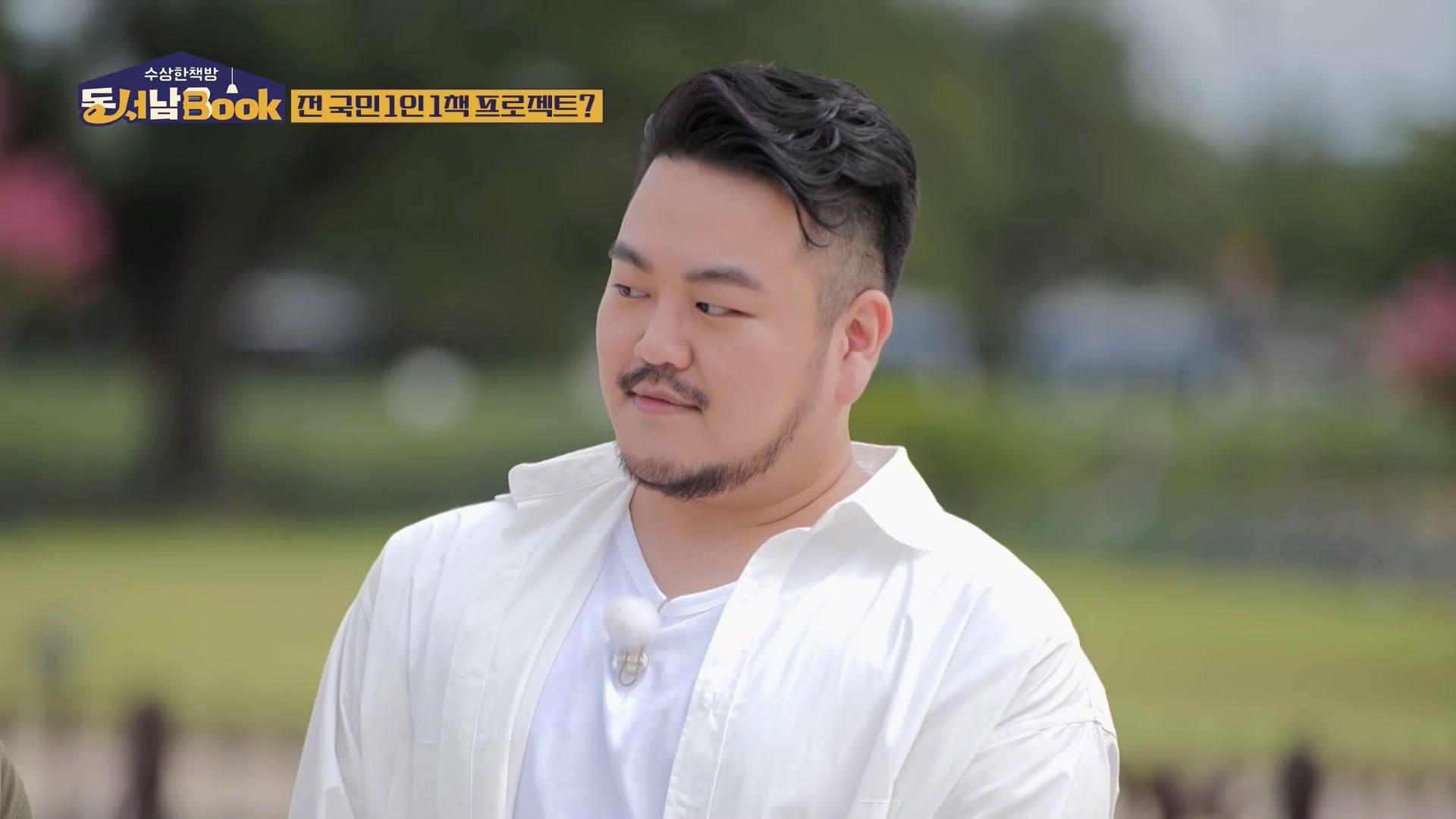 1화