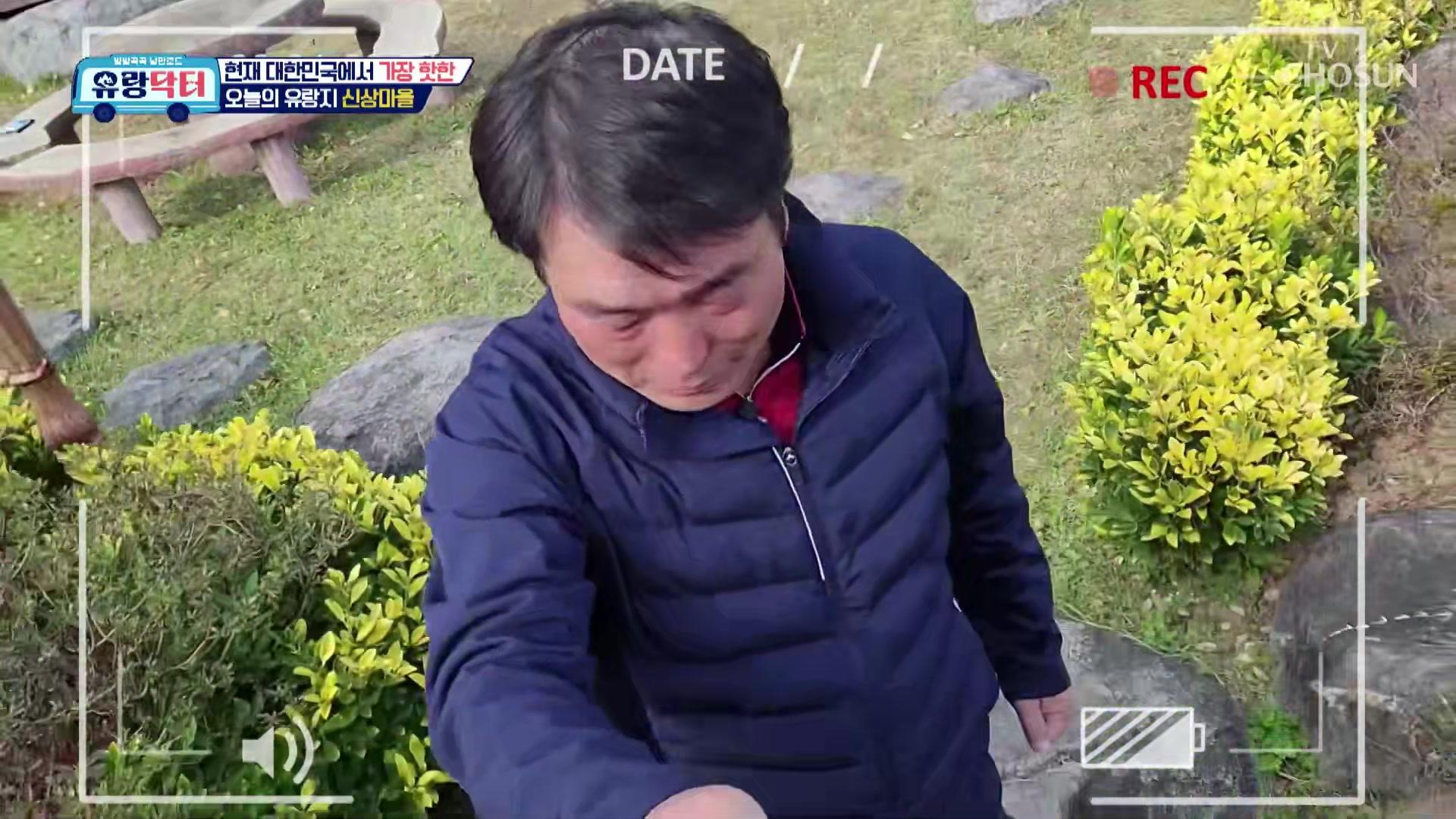한마을서 자라 부부의 연으로 꽃게잡이 노부부 러브스토리