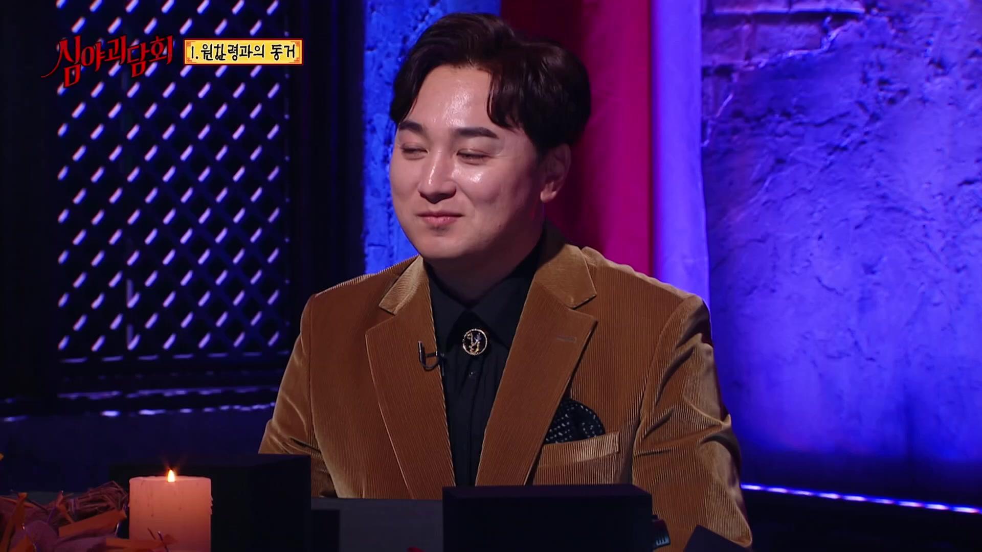 원한령과의 동거 / 모텔에서 들리던 소리 / 물귀신을 모으는 남자