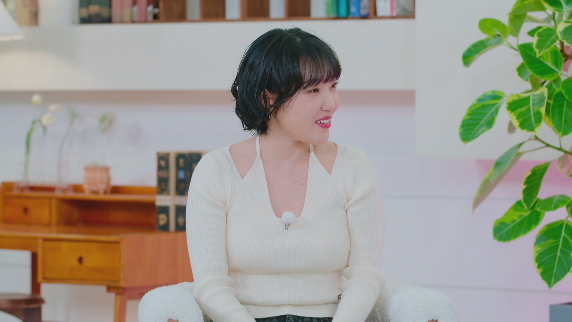 1. 스위치 마이홈 1화