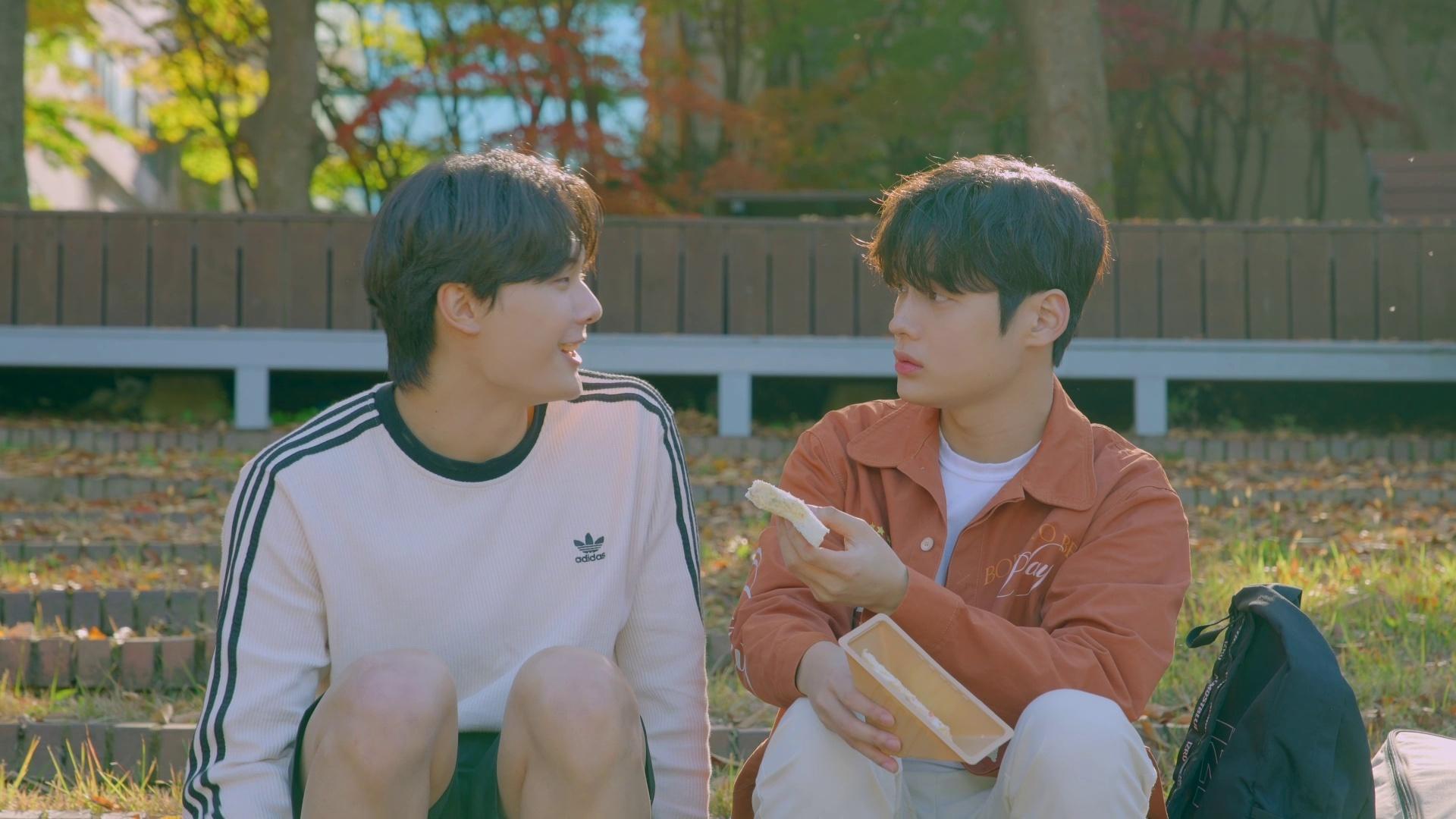 1. 블러썸 캠퍼스 1화