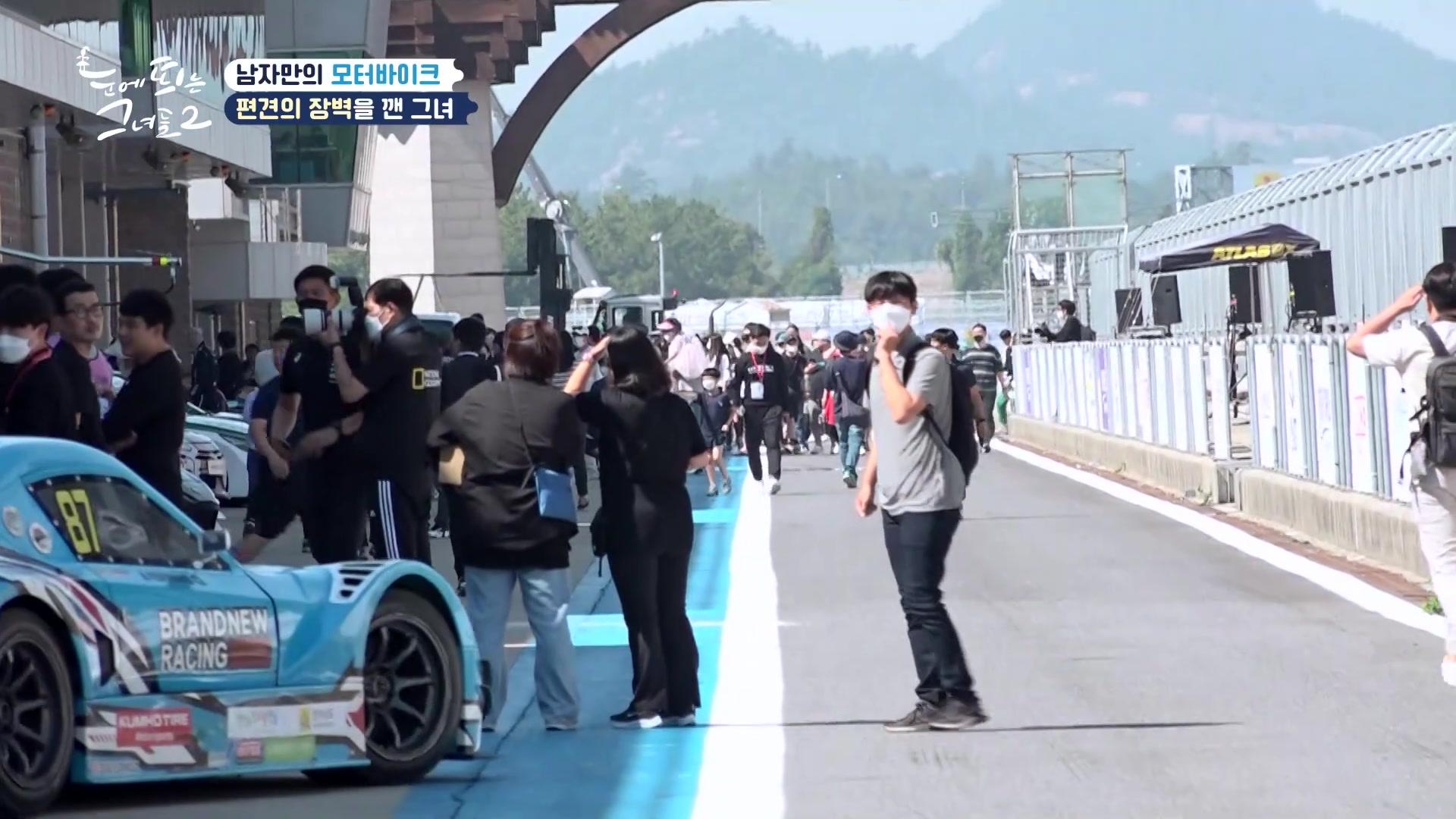 시즌 2: 1화