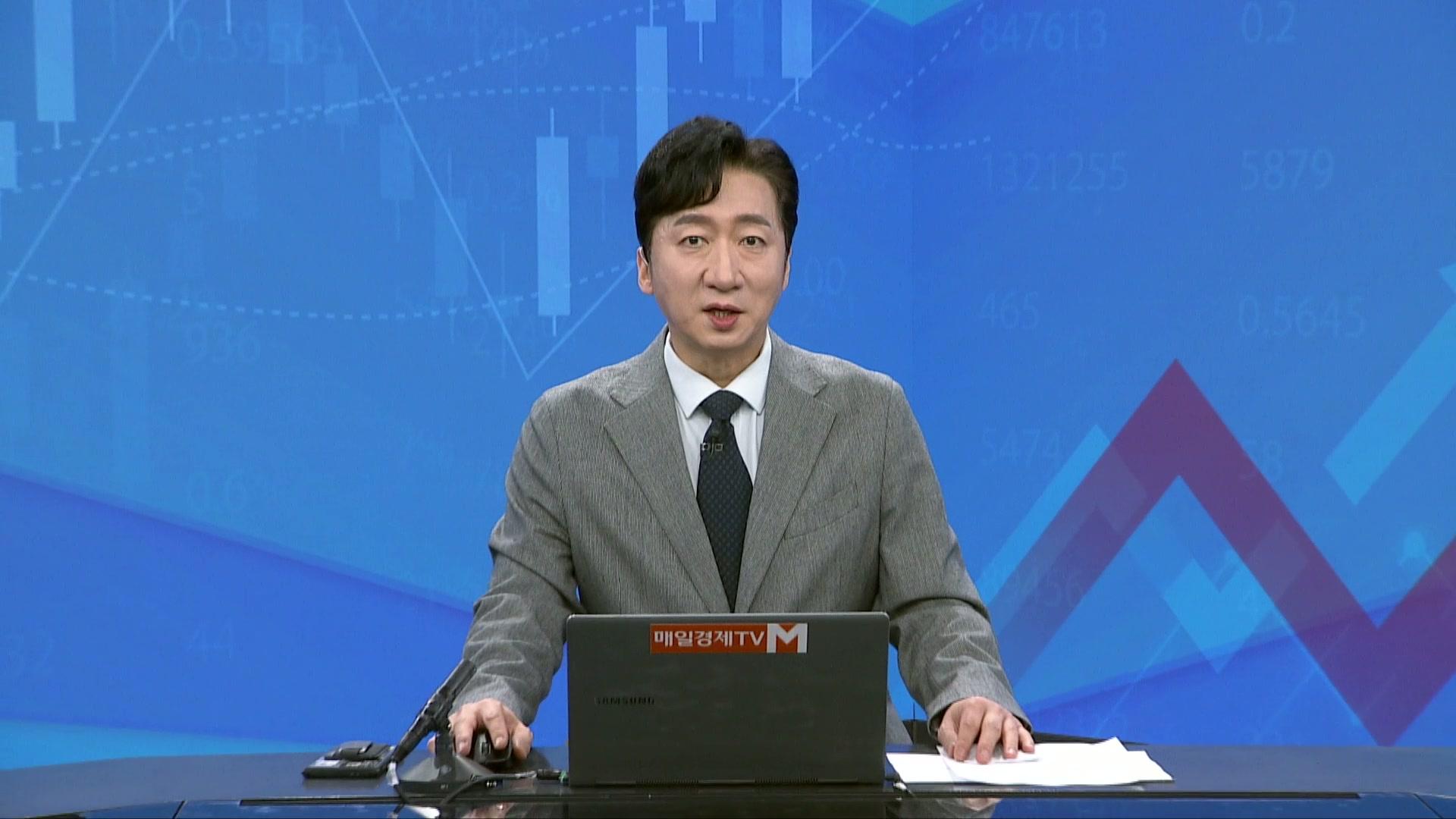 매일경제TV 증시오늘 l 26년 1월 15일