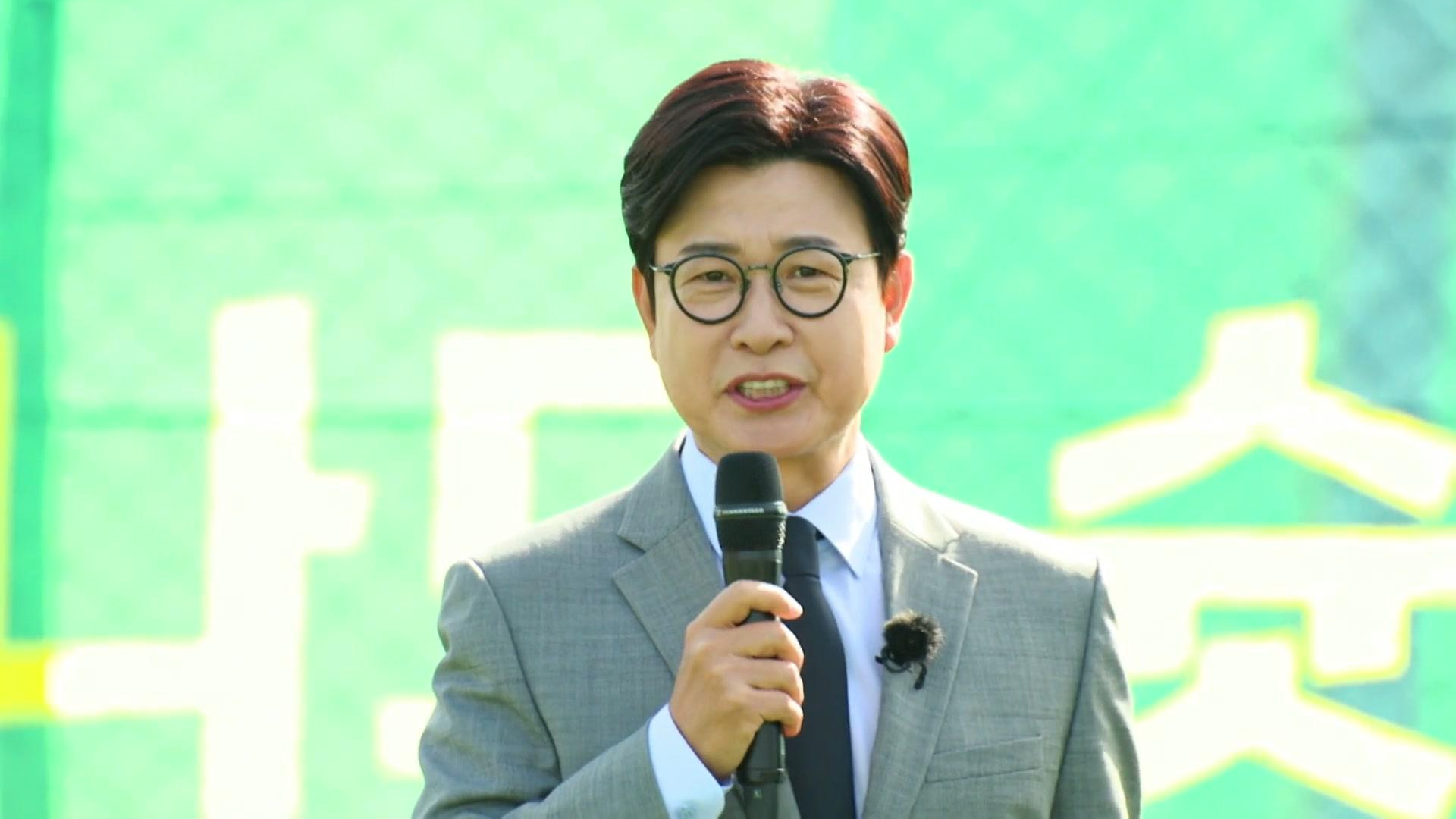 1. 히든FC 1화