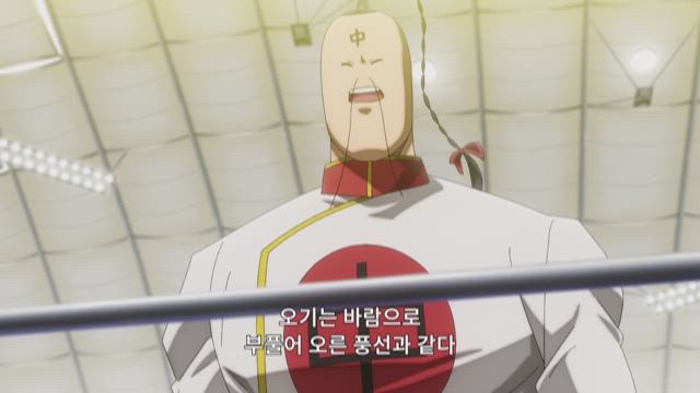 삼파전! 사투 개막 계단 피라미드!!