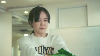 1화