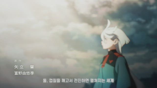 대지의 사자