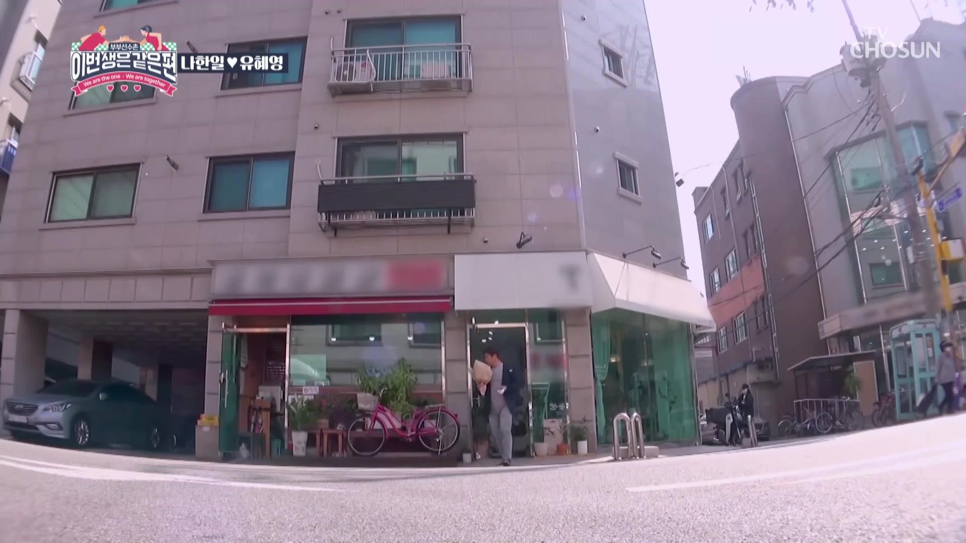 1화