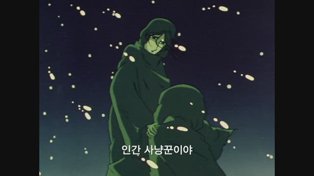 출발의 발라드