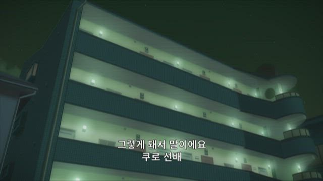그 신의 이름은