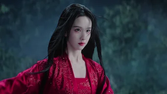 1화