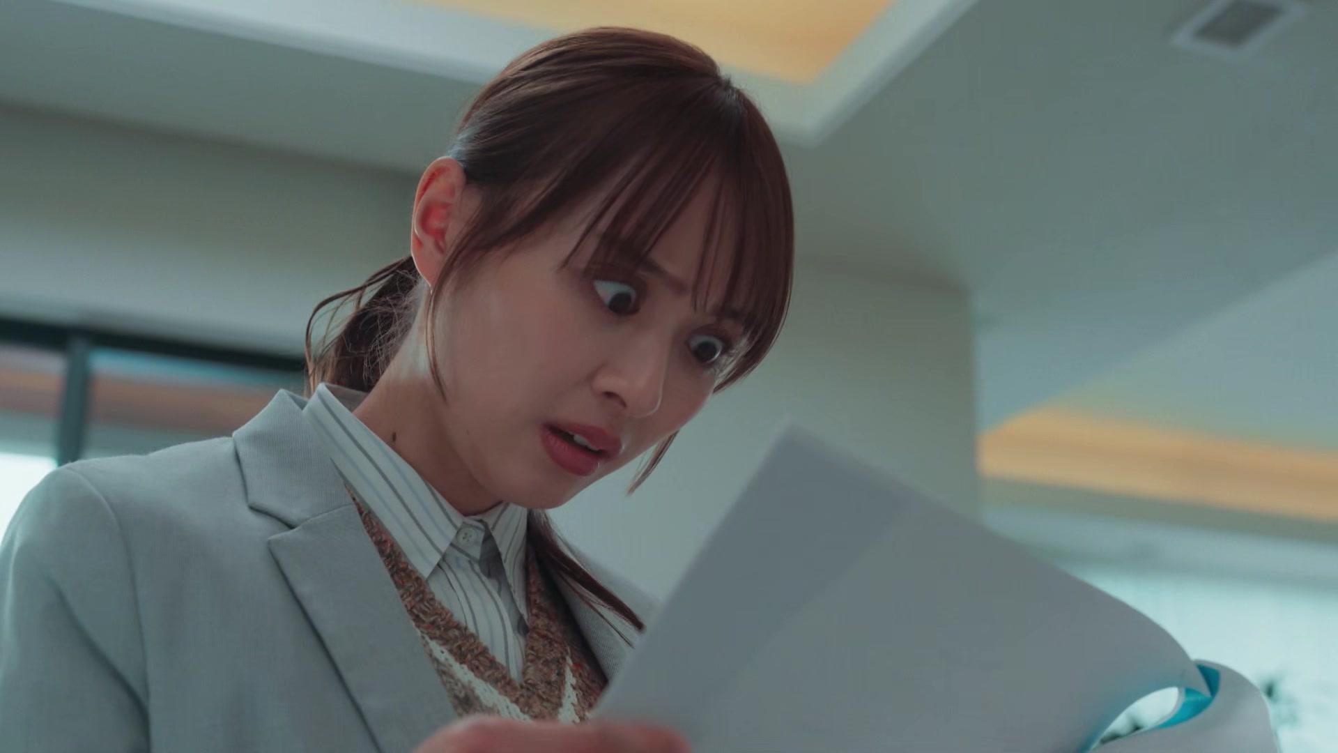 1화