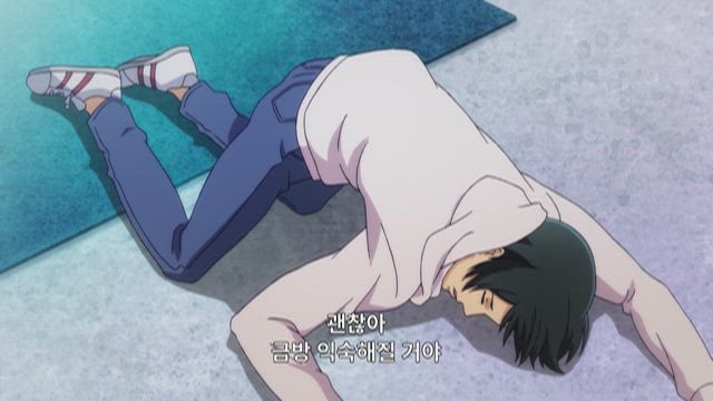 딥 블루