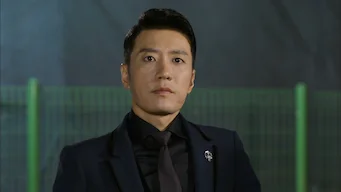 1회