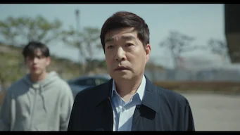 1화