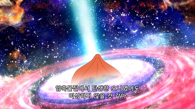 신대의 저승 혁명 외