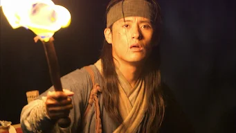 1회