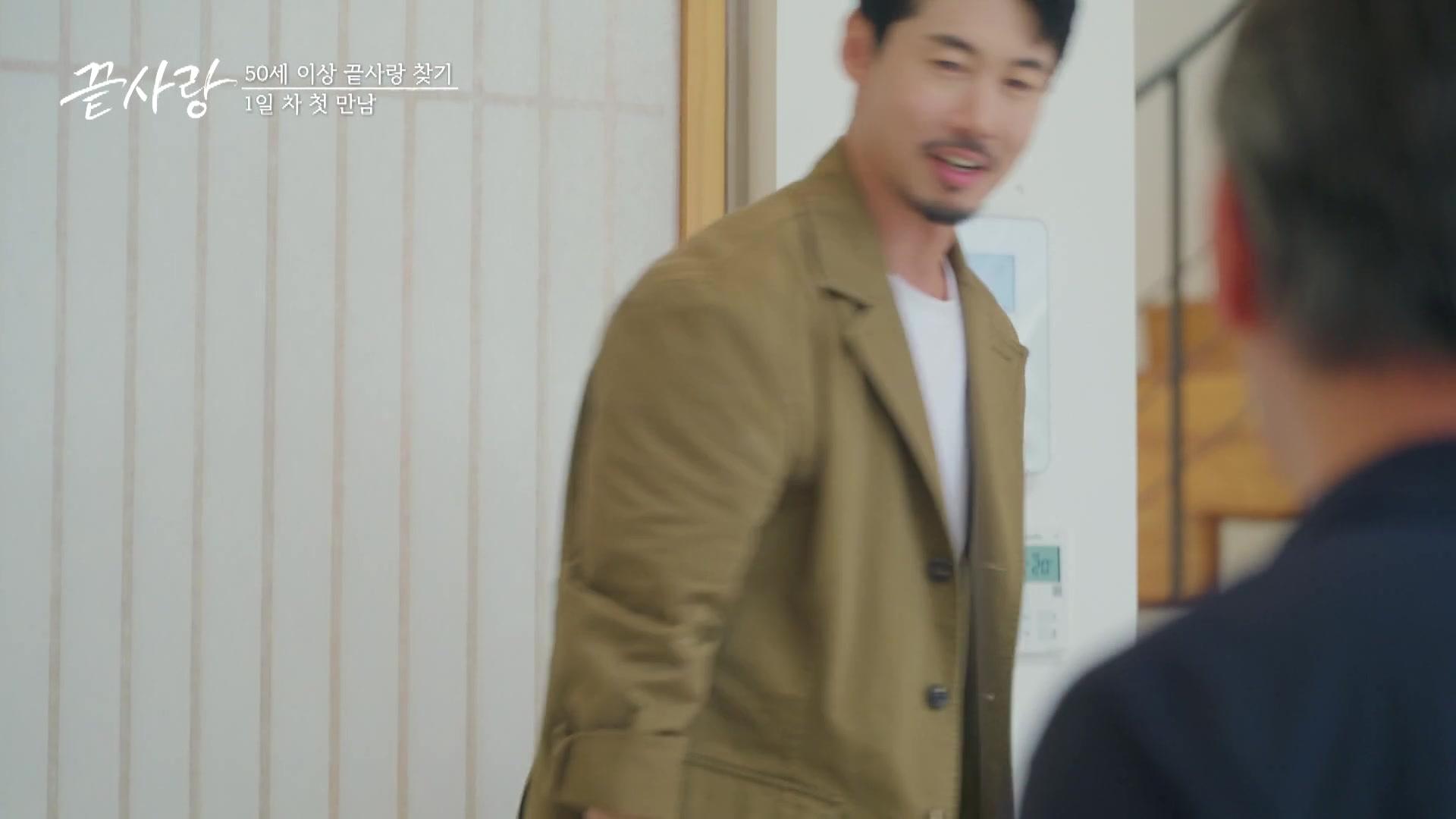 1화