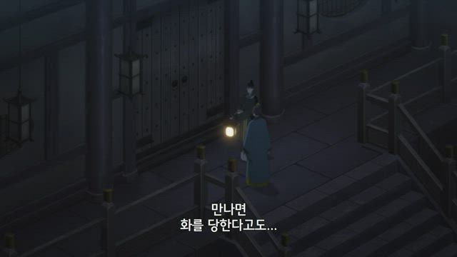 비취 귀고리 전편