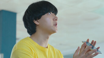 1화