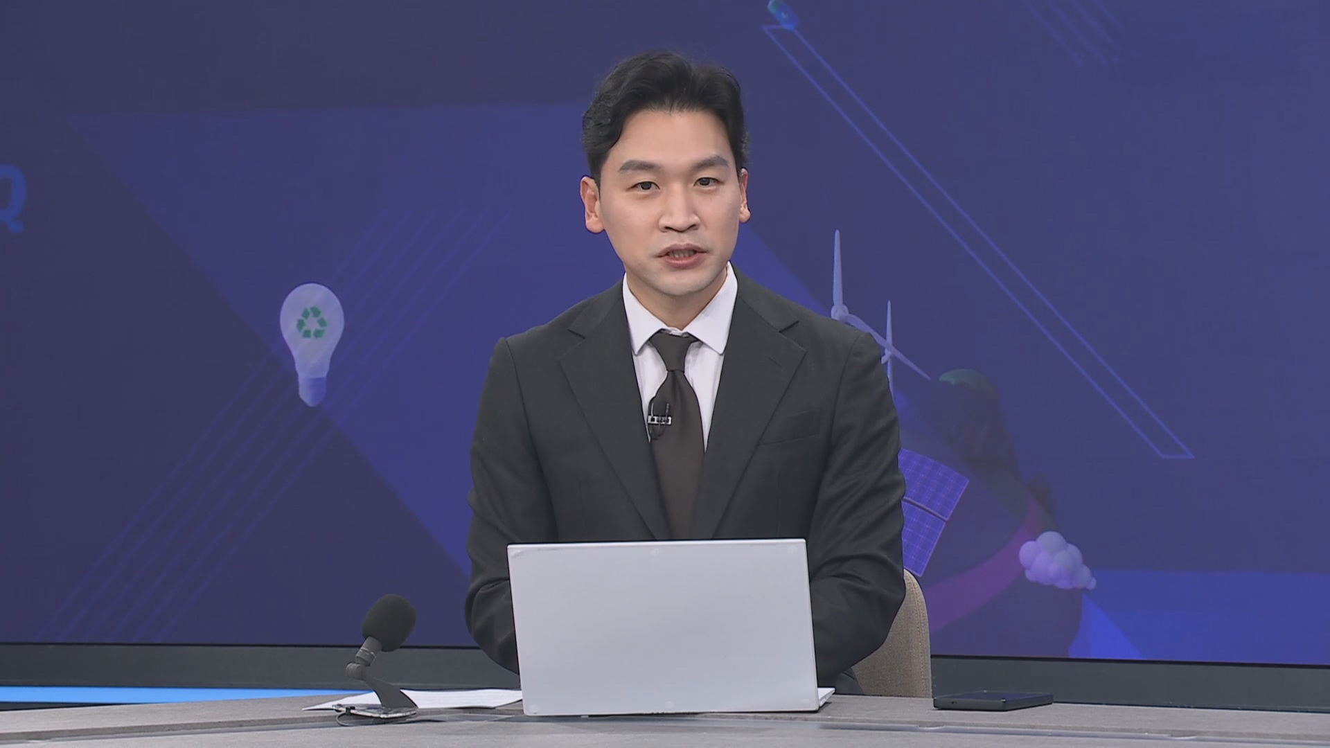 한국경제TV 마켓워치 l 26년 1월 15일